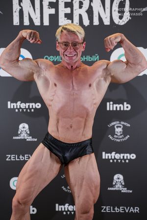 GRAND PRIX INFERNO 2025 Регистрация